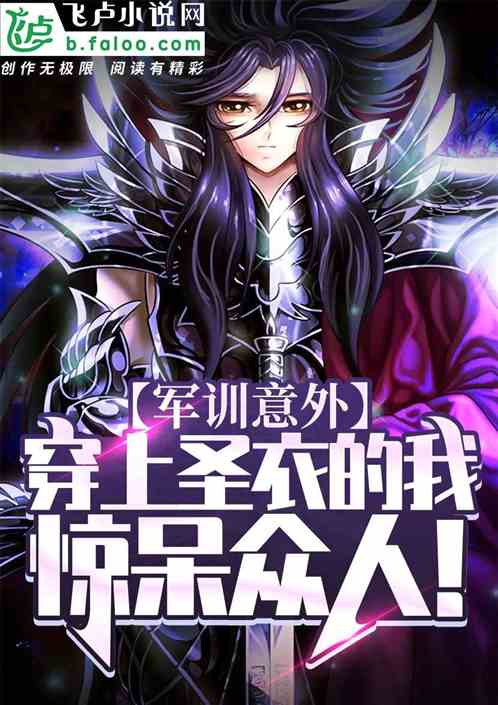 ѵ⣬ʥµҾ