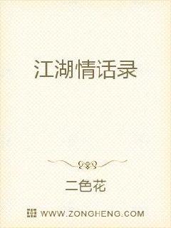 黰¼