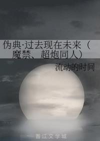 α&amp;middot;ȥδħͬˣ