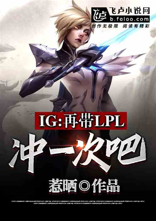 igٴlplһΰɣ