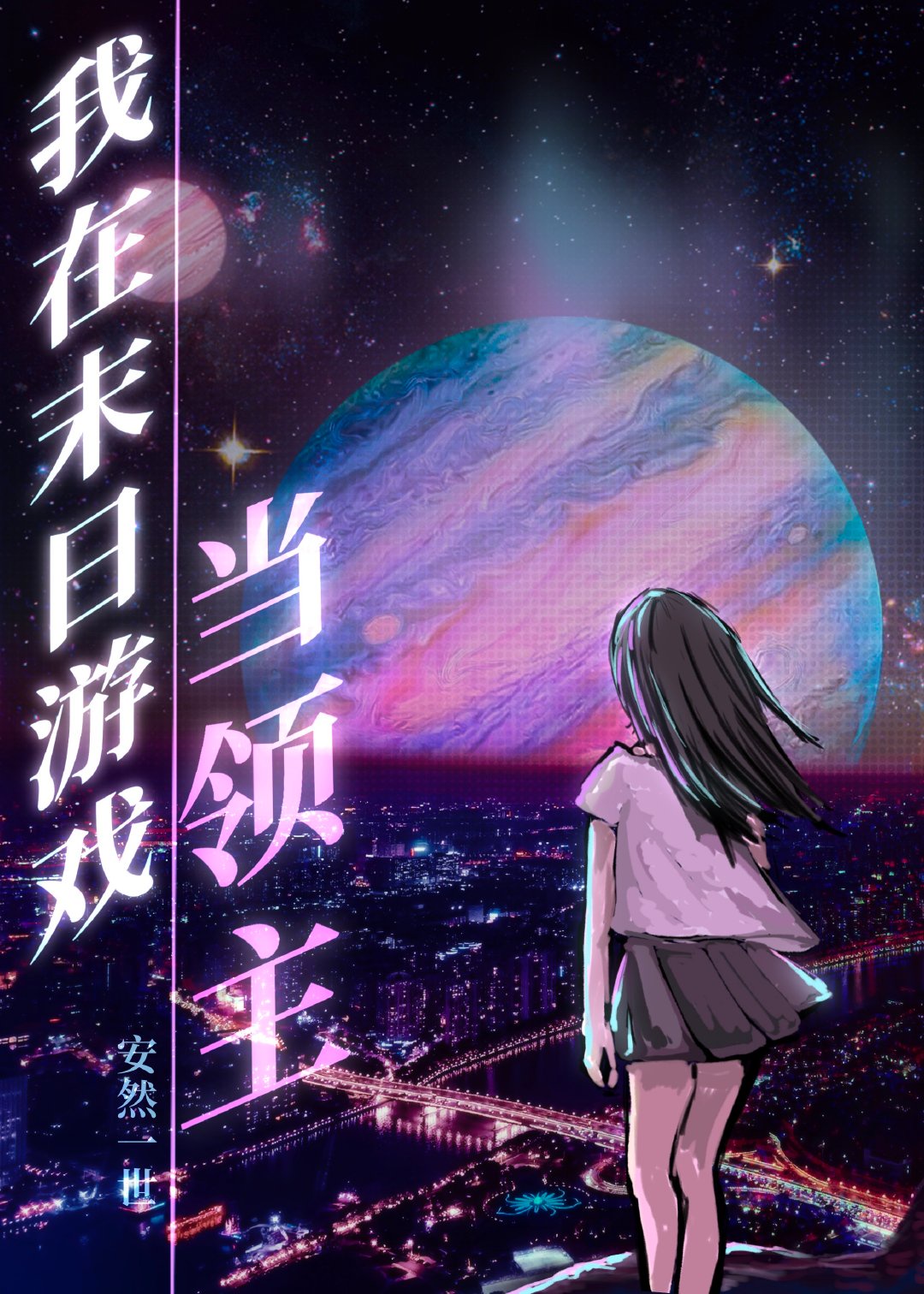 챩