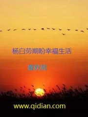 ǧС˵ʲô