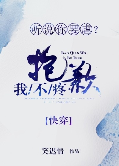 [촩]˵ҪŰǸҲ