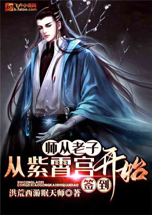 ʦӣʼǩ