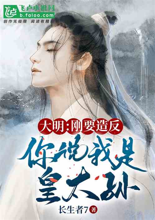 Ҫ췴˵ǻʳ