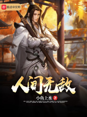˼޵