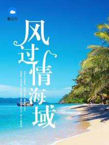 麣