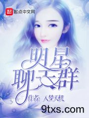 Ⱥ