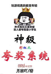 񼶿佱ϵͳ