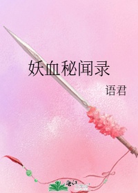 Ѫ¼