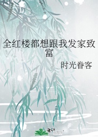 ȫ¥ҷ¸