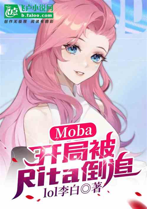 mobaֱrita׷