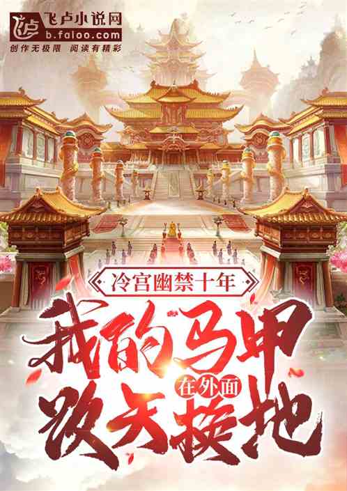 乬Ľʮ꣬ҵ׸컻