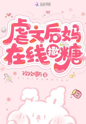 촩棺һ˷ħ