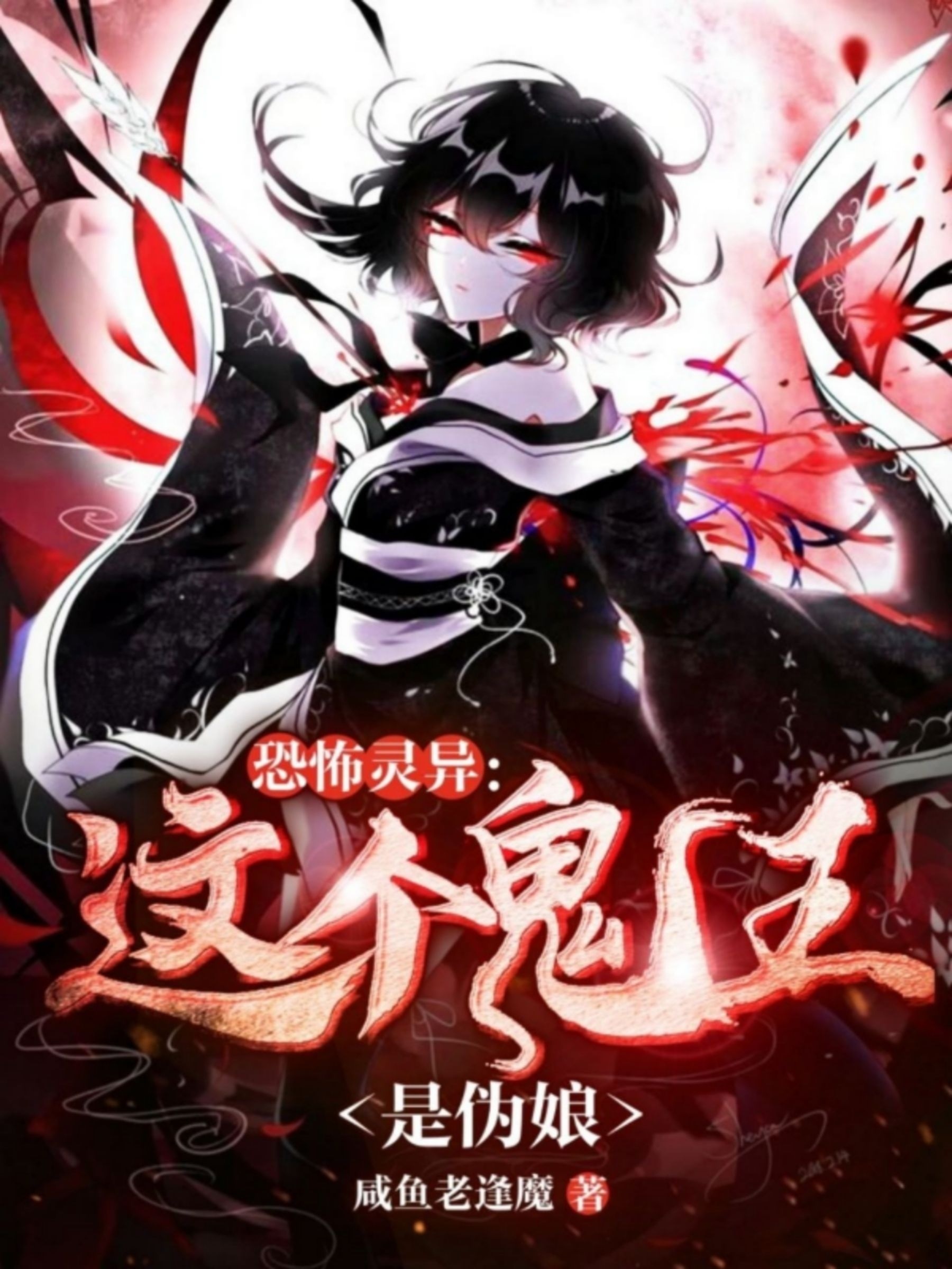 α
