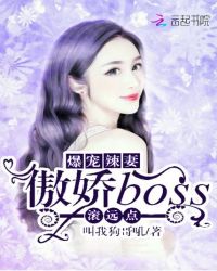 ޣbossԶ㣡