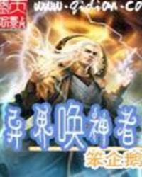 绽