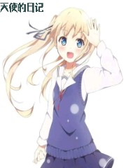 ʹռ