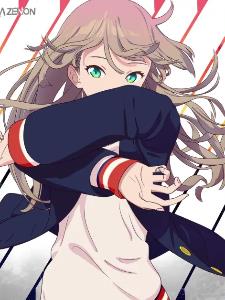 Ӯˣ