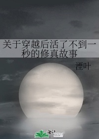 ڴԽ˲һ