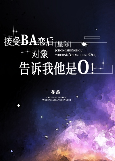 BA󣬶O