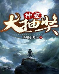 齱