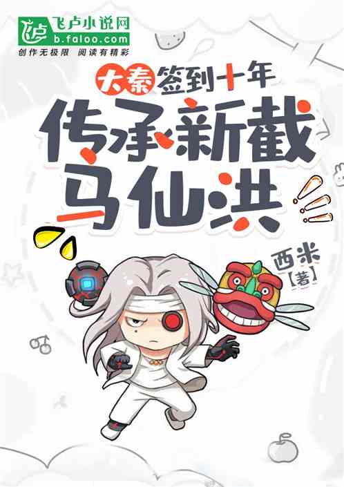 أǩʮ꣬½ɺ