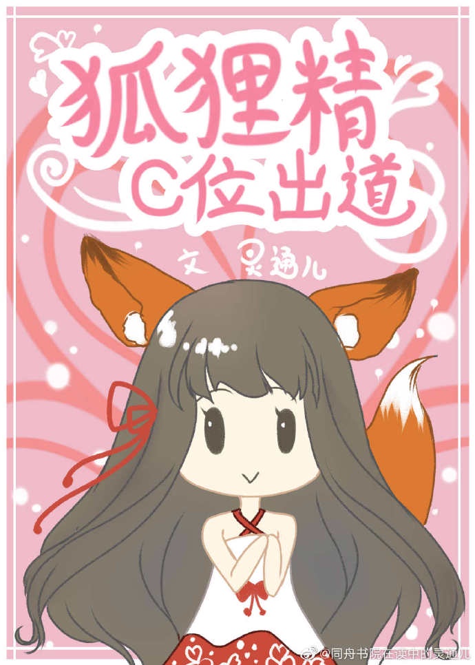 꾫Cλ