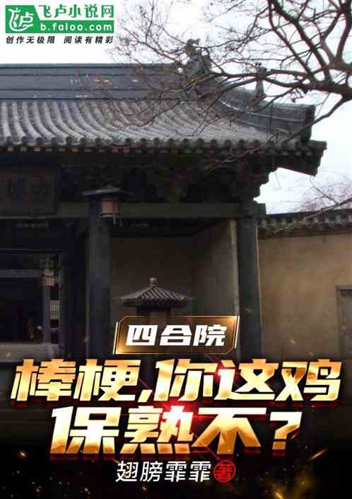 ĺԺ⼦첻