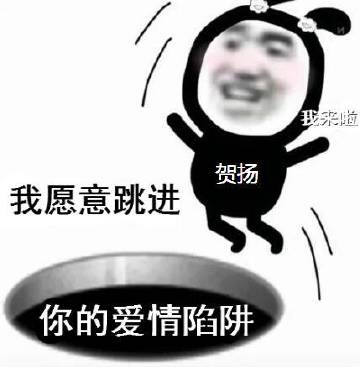 ɶ񣬱ϵղˣ