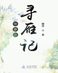 촩֮Ѱ