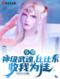 ޣ꣬ȱȶΪͽ