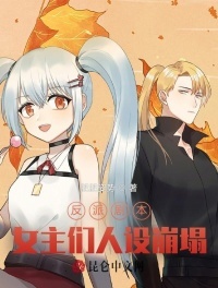 ɾ籾Ů