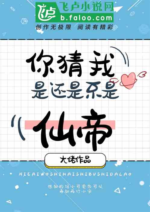 ɵ۵̫ǿô