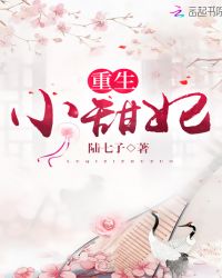 С