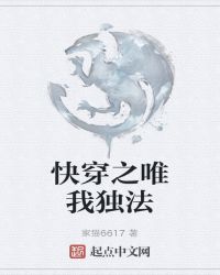촩֮ΨҶ
