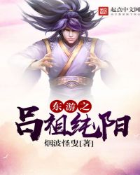 ֮洿