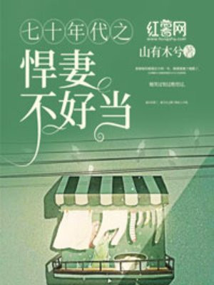 褹