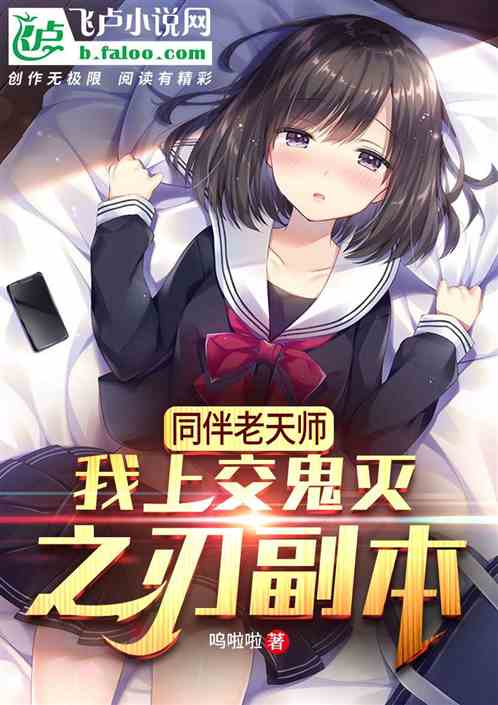 ͬʦϽ縱