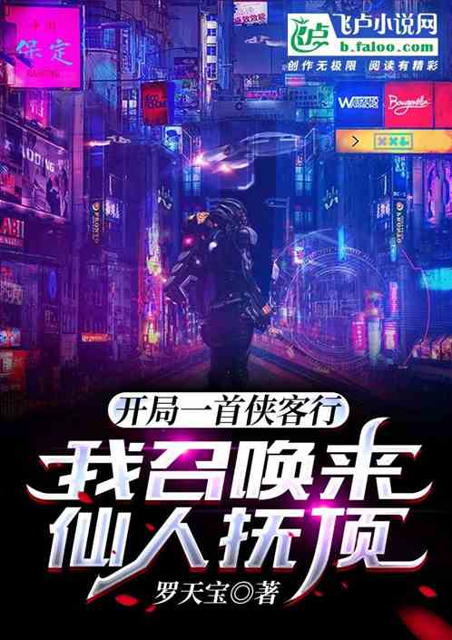 һУٻ˸