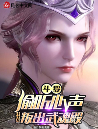 ޣȱȶ͵ѳ