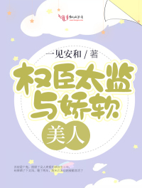 Ȩ̫뽿