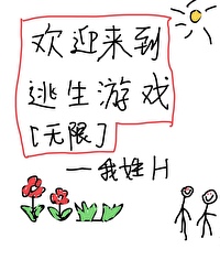 ӭϷ[]
