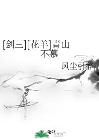 [][]ɽĽ