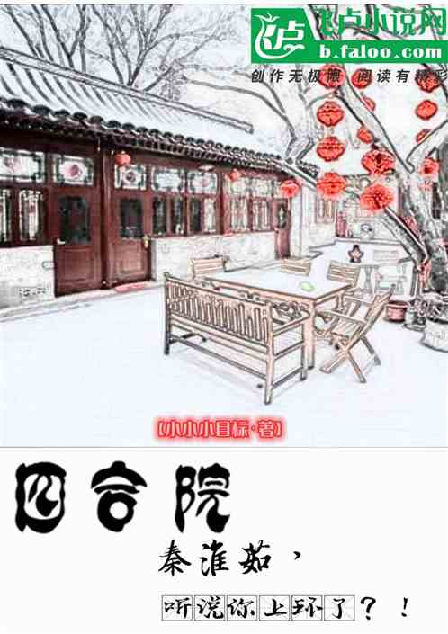 ĺԺػ㣬˵ϻ
