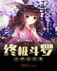 ռ֮ɴ