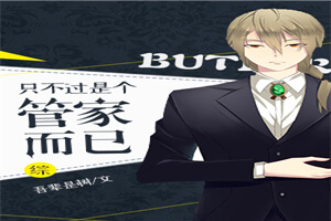 ϵ