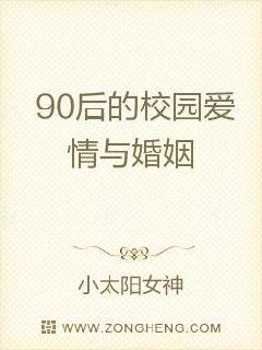 90У԰