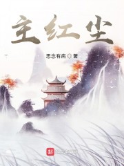 쳾