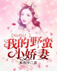 HelloҵҰС